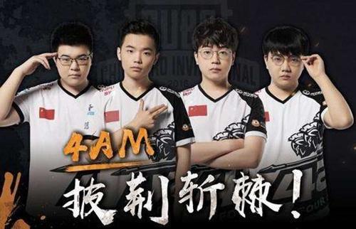 球界而言 球界而言