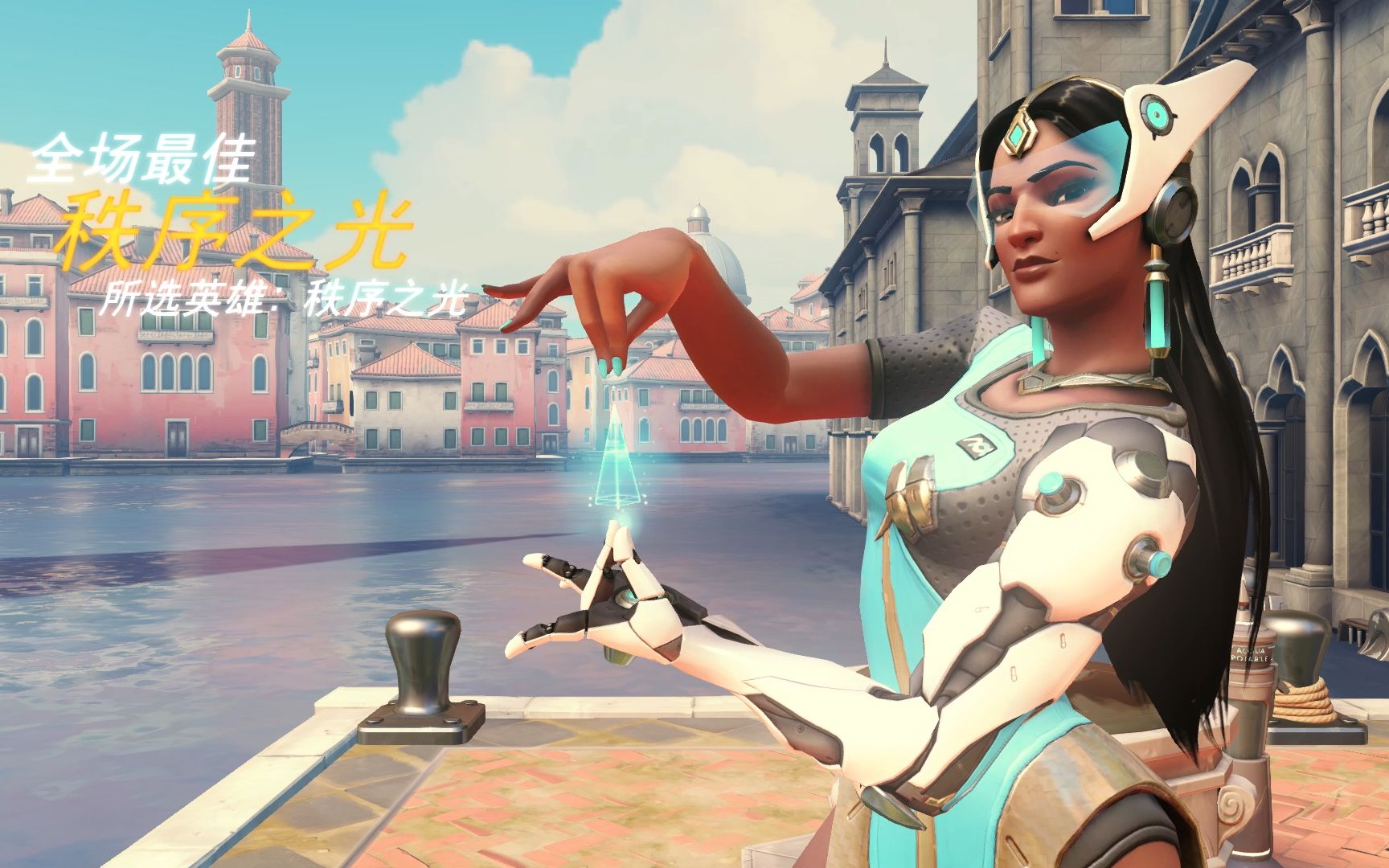 休闲运动逐 休闲运动逐